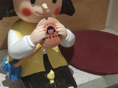 -铭果屋·铜锣烧专卖店(南京创始店)