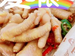 -有七甜品(恒达产业园店)