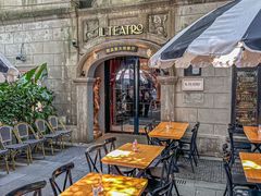 -IL TEATRO 精品意大利餐厅