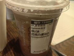 -星巴克(南通如皋文峰大世界店)