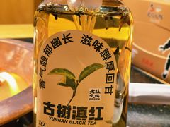 -老版火锅(半坡店)