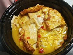 煎豆腐焖荷包蛋-湘桂人酒楼(西便门店)