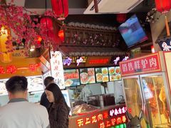 -乔家小院•非遗驴肉•青岛菜(滨河路店)
