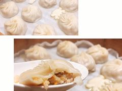 -鼎泰丰(云顶高原店)