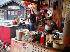 -十里香粉馆(虹桥中路店)