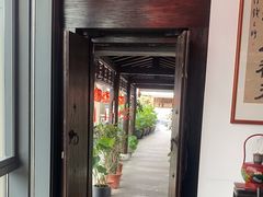 -道南書院·私房菜·早午茶·茶馆