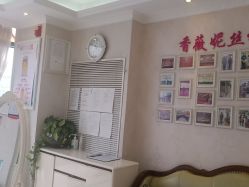 点击看大图 -香薇妮丝女子减肥院