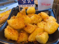 -林二哥宜烤官·宜宾小烧烤