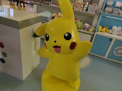 -天河城购物中心