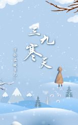 -雅曼妮spa美容养生