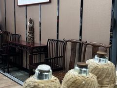 -留芳·文旅古月楼(老街店)