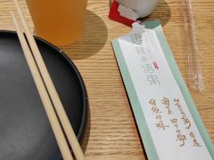 -唐食语粥(青山万达广场店)