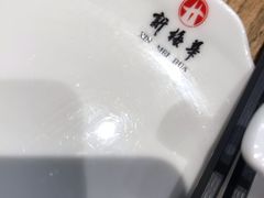 -新梅华(太仓万达店)