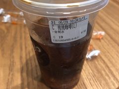 -CoCo都可(合生汇店)