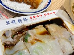 韭黄鲜虾肠粉-荔银肠粉·非遗手藝(夫子庙店)