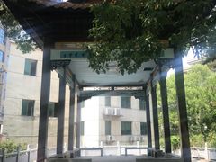 -长沙市青少年宫