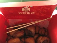 -老韩煸鸡(汉街店)