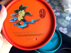 -祥禾饽饽铺·中式糕点(天津河西万科广场店)