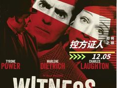 -万达广场(太原街店)