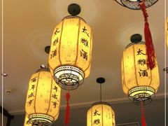 -香园茶社·金陵小灶(老门东店)