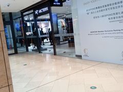 -ARC'TERYX始祖鸟(北京王府中环店)