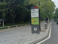 -和福顺·牛肉海鲜焖锅(汕头金平万达广场店)
