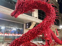 -银座mall(东直门店)