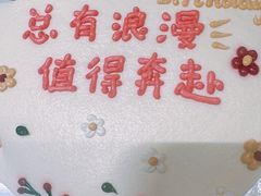 -贝紫Style(木马公寓店)