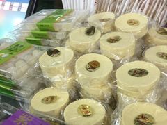 -义兰中糖饼店(大同路总店)