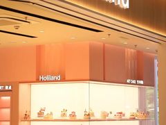 -好利来(马家堡店)