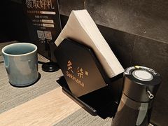 -炙柒Sekinana·精致日料(合生汇店)