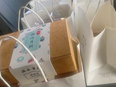 -梦菲思饼屋(瑞金宾馆店)