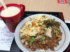 -永和大王(赤峰路二店)