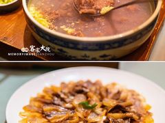 -客家大院·非遗赣南客家菜(郁孤台店)