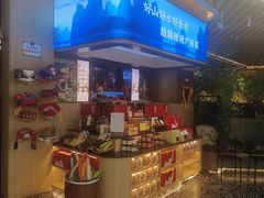 -桂小厨广西菜(青秀万达店)