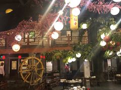 -鲁城往事(游客中心店)