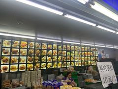 -宫廷糕点铺