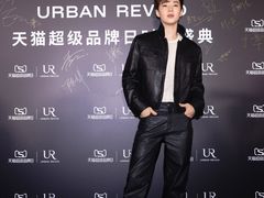 -URBAN REVIVO(上海中庚漫游城店)