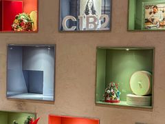 -潮一不贰·法式甜品·生日蛋糕·西式简餐(外滩店)