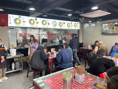 -美味斋(西北街店)