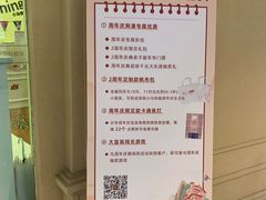 -小马快跑早教托育(茂悦里中心)