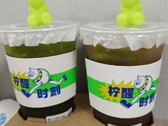 -小柠快跑·手打柠檬茶(万松园店)