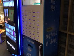 -海底捞火锅(崇文门新世界百货店)