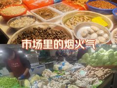 -十五大街农贸市场