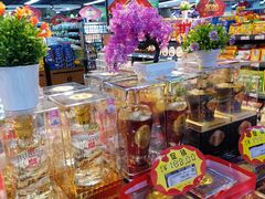 -满客隆仓储超市(铁北店)