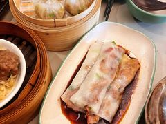 -添好运点心专门店(深水埗店)