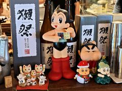 -烧鸟横丁(联发文创口岸店)