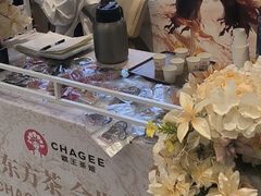 -霸王茶姬(上海恒基名人店)