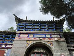 -总统兵马大元帅府