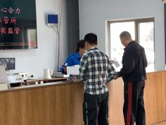 -宠车虎•京安机动车检测场